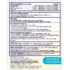 AZO Complete Feminine Balance Daily Probiotics for Women & Yeast Plus Dual Relief Tablets, Yeast Infection and Vaginal Symptom Relief, Relieves Itching & Burning, 60 Count - Image 6