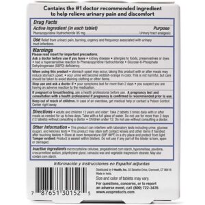 AZO Urinary Pain Relief, Dietary Supplement, Contains 95 mg Phenazopyridine Hydrochloride The #1 Ingredient Prescribed by Doctors Pharmacists Specifically for Urinary Discomfort†, 30 Count - Image 2