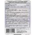 AZO Urinary Pain Relief, Dietary Supplement, Contains 95 mg Phenazopyridine Hydrochloride The #1 Ingredient Prescribed by Doctors Pharmacists Specifically for Urinary Discomfort†, 30 Count - Image 2