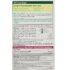 AZO Urinary Tract Infection Test Strips, 3-Count Boxes (Pack of 2)(Packaging may vary) - Image 2