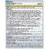 AZO Urinary Tract Infection (UTI) Test Strips (3 Count) + AZO Urinary Tract Defense (24 Count) - Image 5
