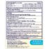 AZO Urinary & Vaginal Health 120 Count D-Mannose and 60 Count Yeast Plus Dual Relief - Image 5