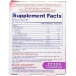 Cran Caplets - 50 - Discontinued/Obsolete - Image 2