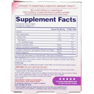 Cran Caplets - 50 - Discontinued/Obsolete - Image 2