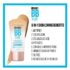 Maybelline Dream Pure Medium Coverage Matte Bb Cream For Combination Skin, Medium/Deep, 1 Fl. Oz - Image 3